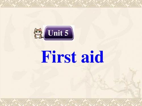 【金识源专版】高中英语 Unit 5 First aid Warming up课件 新人教版必修5