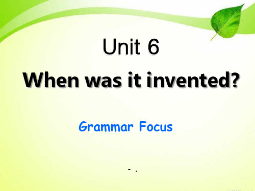 U6 Grammar Focus