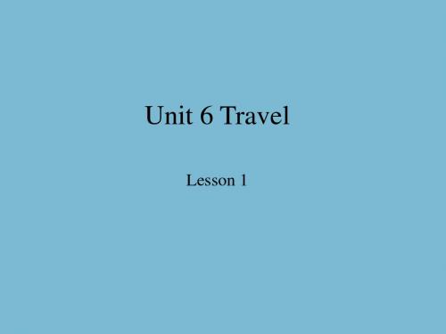 鲁科版五四制小学四年级英语下册Unit 6 Travel Lesson