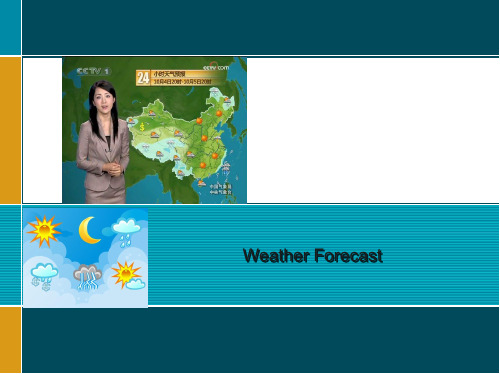 Weather Forecast英文天气预报