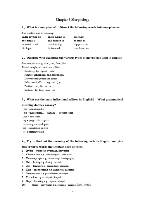 Chapter_3_Morphology