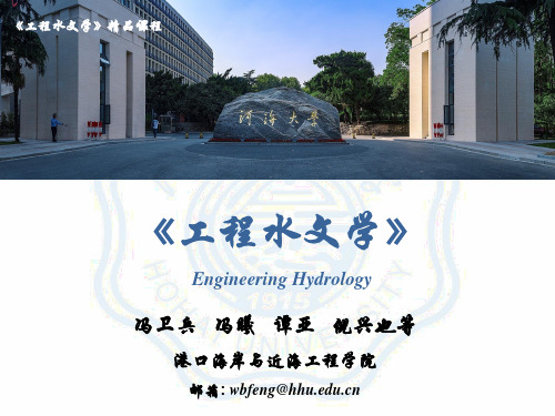 4.4_相关分析