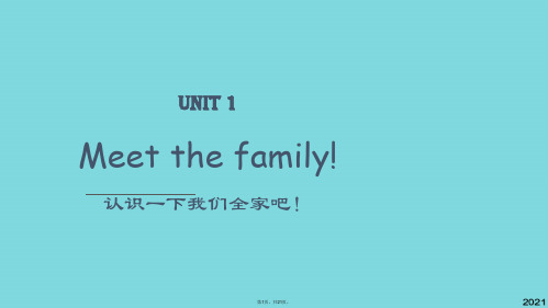 青少新概念英语_A_UNIT(共21张PPT)