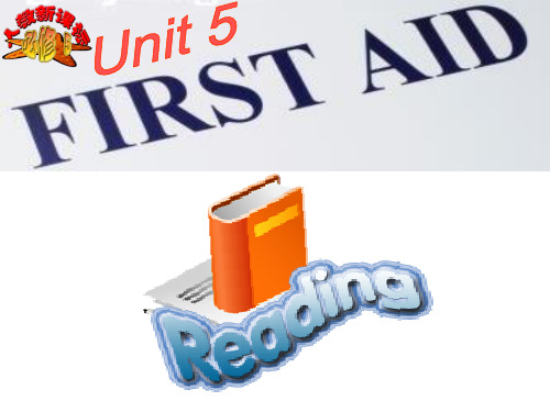 人教版高二英语book 5 unit 5 first aid Reading课件(共36张PPT)