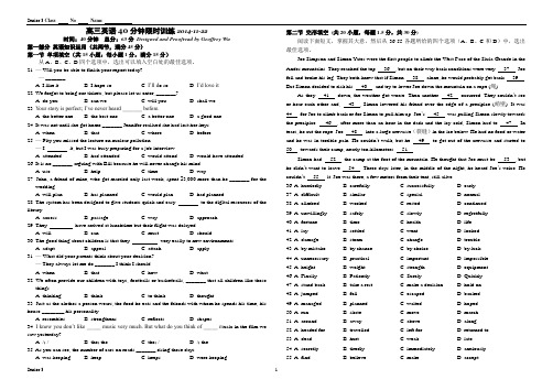 高三英语40分钟限时训练 2014-11-22