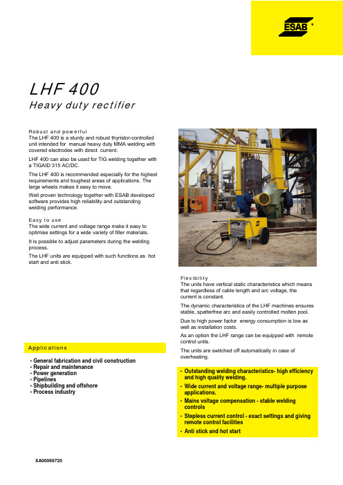 ESAB LHF 400 高功率阴极直流铣刀说明书