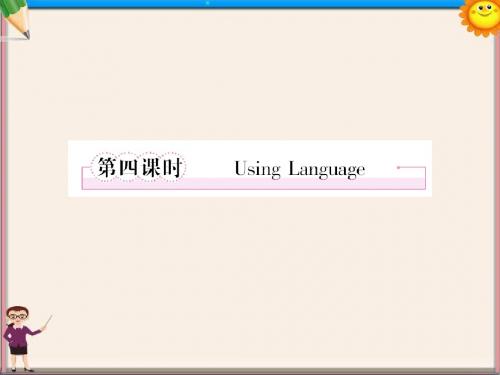 高中英语 Unit1 Living well 第4课时 Using language课件 新人教版选修7