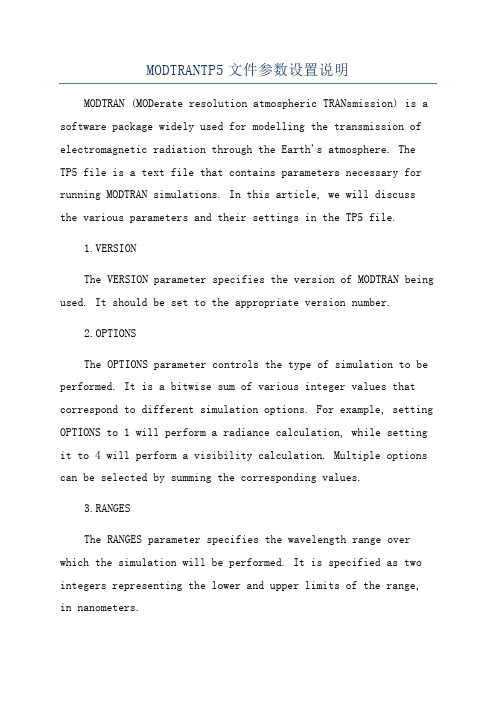 MODTRANTP5文件参数设置说明