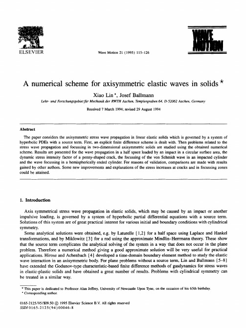 A numerical scheme for axisymmetric elastic waves in solids