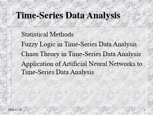 Time-Series Data AnalysisPPT教学课件