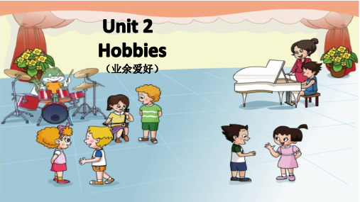 鲁科版五四学制英语四年级上册Unit2 Lesson1 Do you like running课件