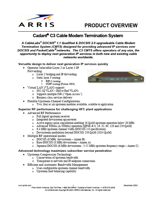 Arris CMTS 配置手册(英文)