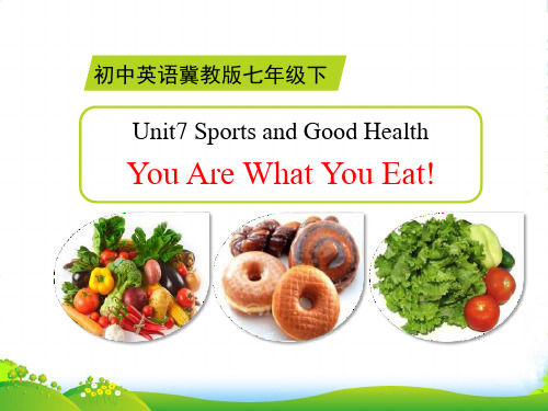 新版英语1you are what you eat-课件