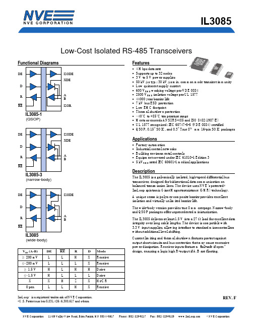 RS485总线隔离芯片IL3085