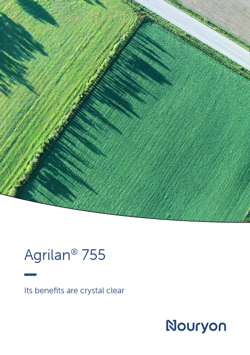 Agrilan 755产品说明说明书