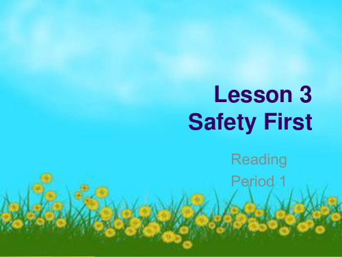 北师大版七年级英语下册Unit 1 Lesson 3 第1课时教学课件(10张)