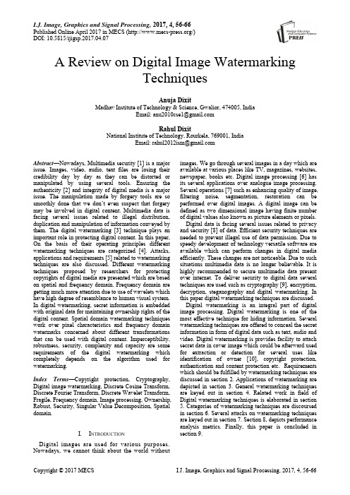 数字图像水印技术综述(IJIGSP-V9-N4-7)