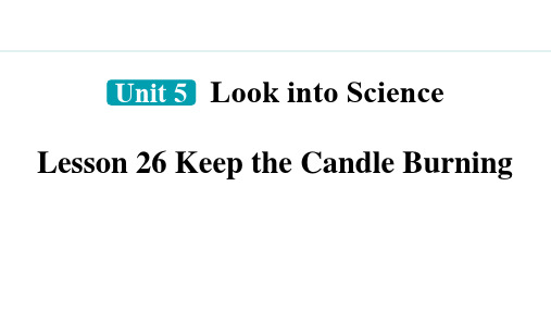 冀教版九年级英语上册《Keep the Candle Burning》 PPT优秀课件