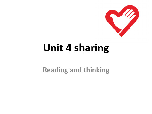 【课件】Unit 4 sharing-- reading and thinking 选择性必修第四册