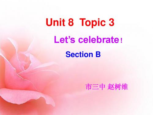 七年级Unit8Topic3sectionB2