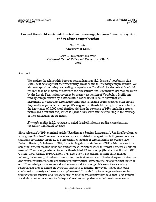 2010 Lexical threshold revisited Lexical text coverage, learners’ vocabulary size