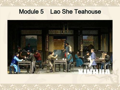 外研版八年级上册Module 5Unit 2 it describes the changes in chinese society.