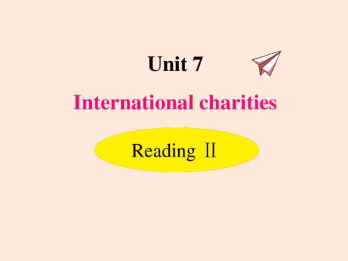 初中英语译林版八年级下册同步精美课件Unit 7  Reading Ⅱ