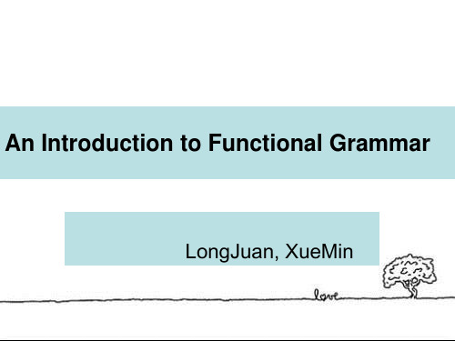 功能语法导论 (1)
