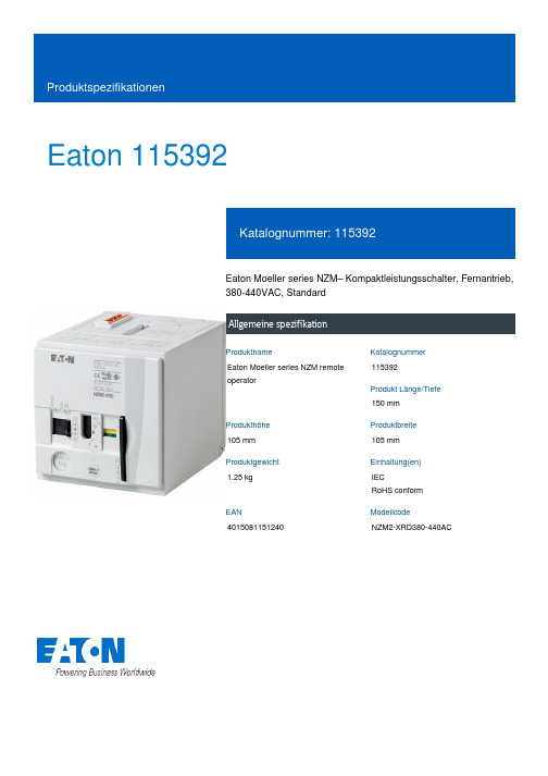 Eaton Moeller NZM系列电机驱动器115392产品说明说明书