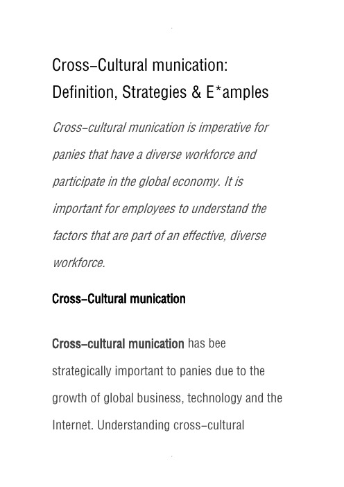 cross-culturalcommunication跨文化交流