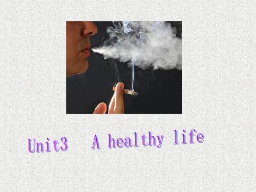 人教新课标高二英语选修六课件:Unit 3 A healthy life warming up reading 2