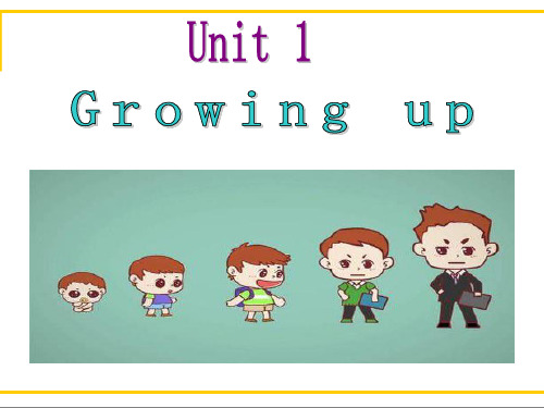 沪教牛津版英语六年级上Unit 1 Growing up