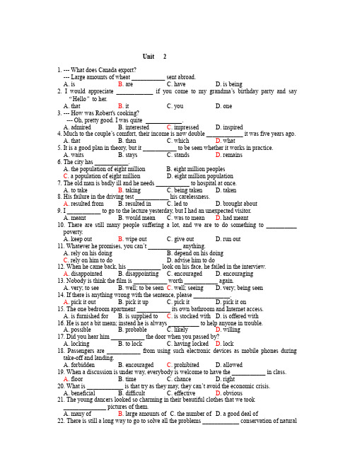 牛津版高二英语上学期Unit2练习2.doc