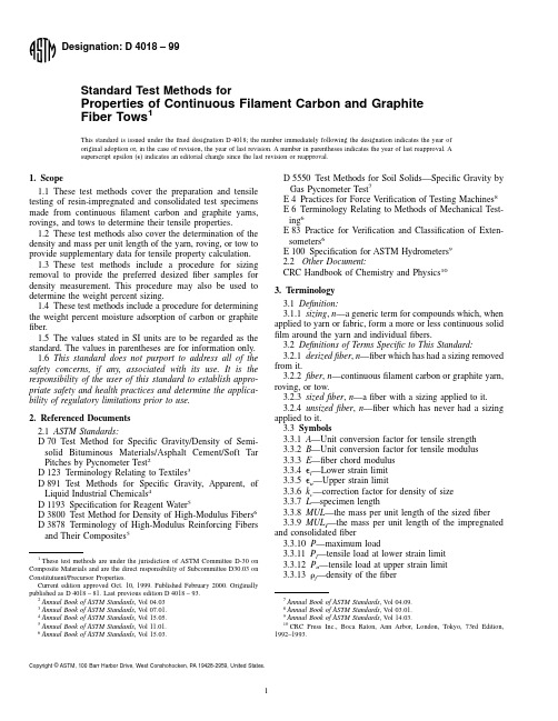 ASTM_D_4018_99_碳及石墨纤维束的连续长丝抗拉特性的标准试验方法