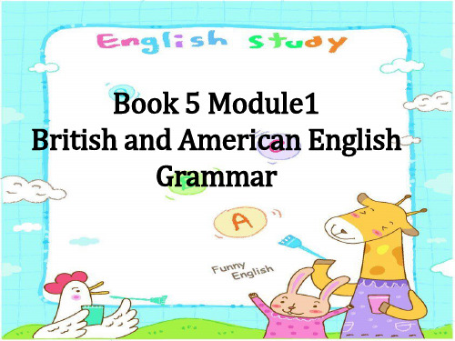 外研社高中英语必修5 U1 Grammar 课件 (共17张PPT)