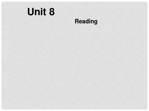 八年级英语下册 Unit 8 Have you read Treasure Island yet reading课件 (新版)人教新目标版