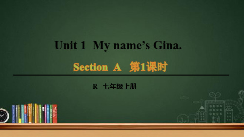 人教版七年级英语上 Unit 1 Section A 1a-2d