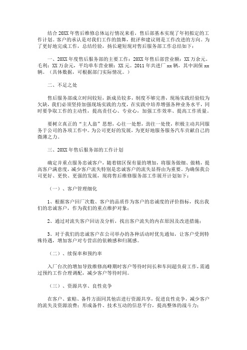 最新面对周围同事积极向上的工作热情和积极进取的学习态度