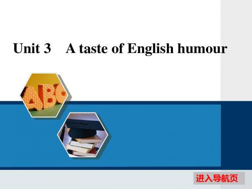 高中英语必修四-Unit 3 A taste of English humour