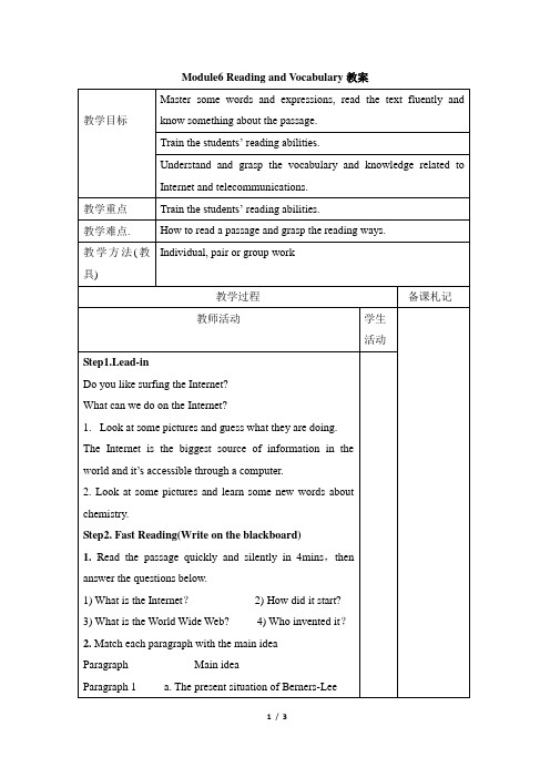 外研版高中英语必修一 Module6 Reading and Vocabulary教案-新版