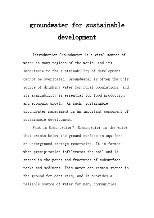 groundwater for sustainable development