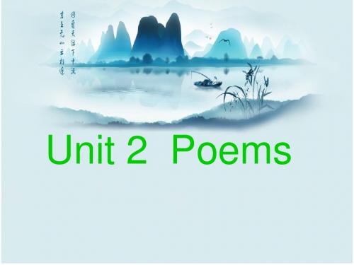 高中英语选修六 Unit2 poems课件