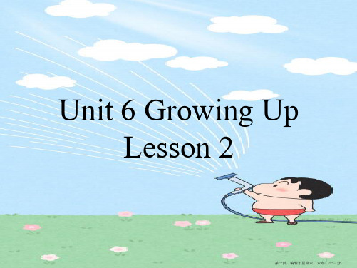 Unit-6-Growing-Up-Lesson-2-课件-3