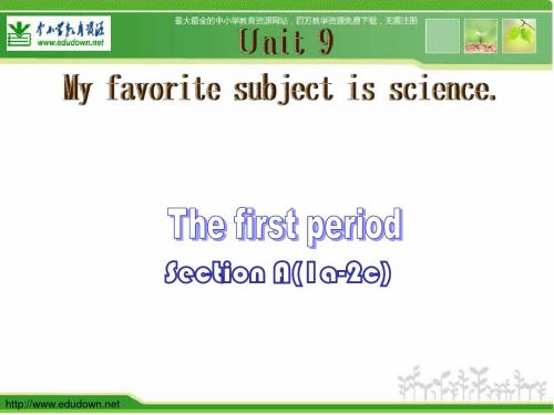 人教版七年级英语My favorite subject is science ppt课件.ppt