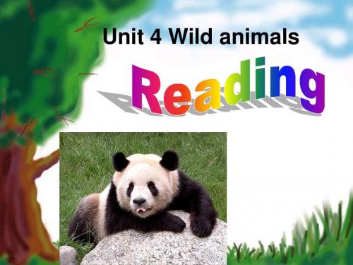 8A Unit 4 Wild animals(Reading)