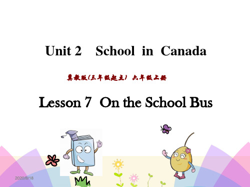 冀教版六年级英语上册Unit 2 School  in  Canada 单元课件