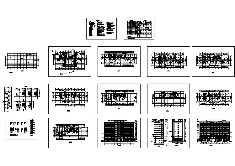 某高层办公楼全套建筑方案图纸