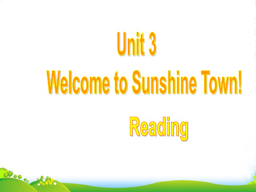 牛津译林版七年级英语下册unit3：Reading课件