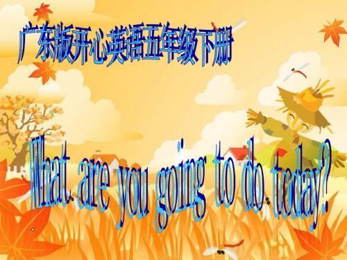开心学英语五年级下册Unit2Whatdidyoueatthismorning课件之三