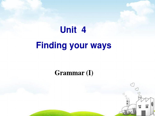 新牛津英语7BUnit_4_Grammar